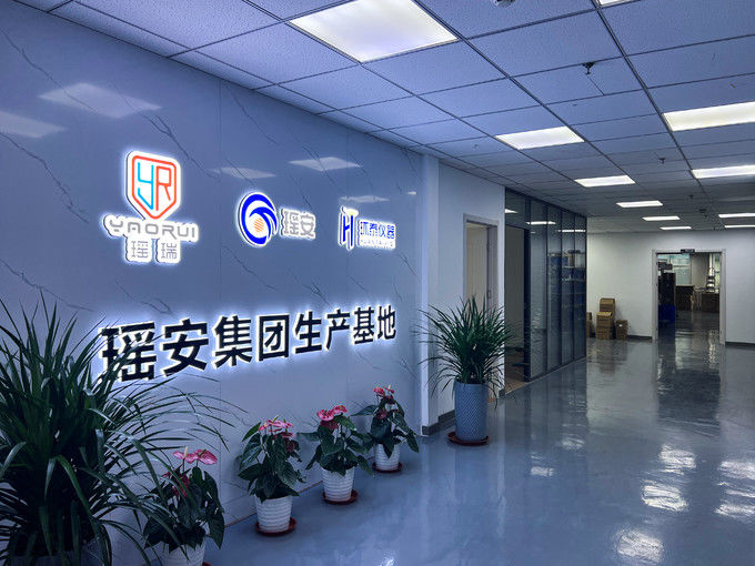 Китай Yaoan (Shenzhen) Electronic Technology Development Co., Ltd. Профиль компании 