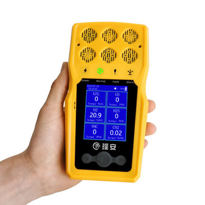 Yaoan 6 в 1 портативный многогазовый детектор Монитор 700г BTQ-YA-C100FT-6