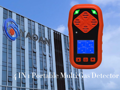 Переносные 4 в 1 многогазовые детекторы с насосом h2s co o2 ch4 Monitor утечки газа