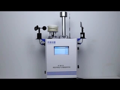 Система мониторинга качества воздуха